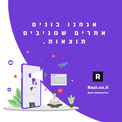 Razi Interactive logo